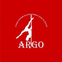 Студия танцев «Арго Студио» Студия танцев «Арго Студио»